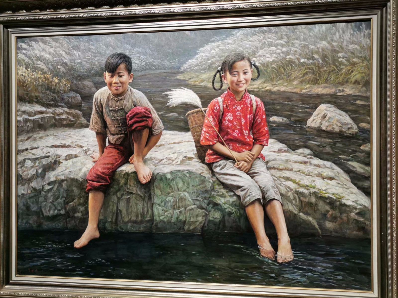 psc (18).jpg psc (18).jpg