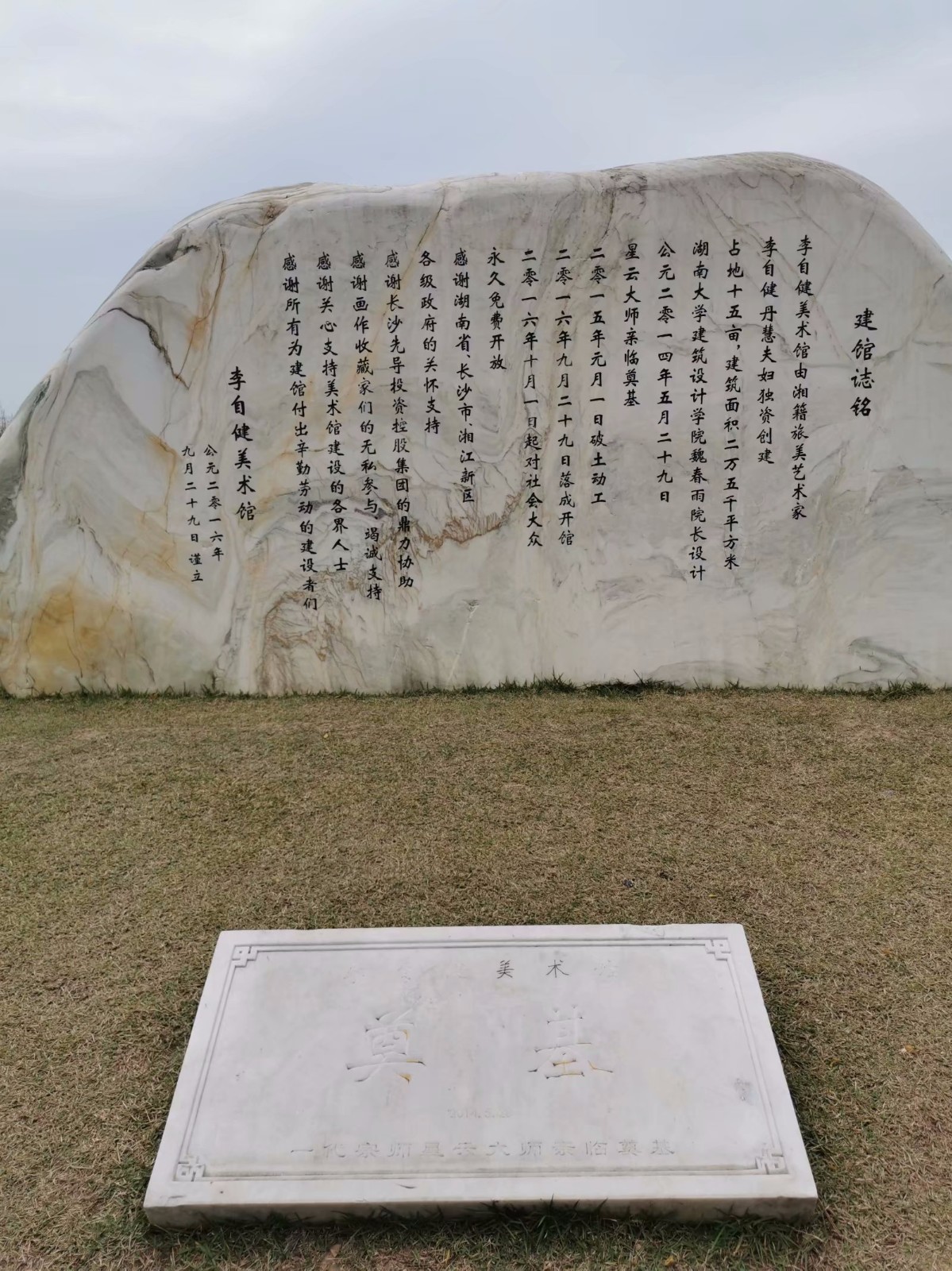 psc (6).jpg psc (6).jpg