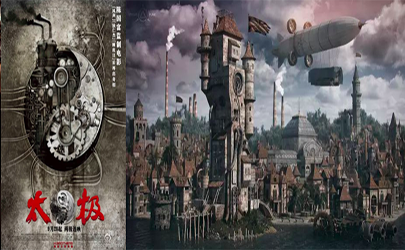 亞文化產(chǎn)品設(shè)計研究:它們會是未來主流風(fēng)格嗎?